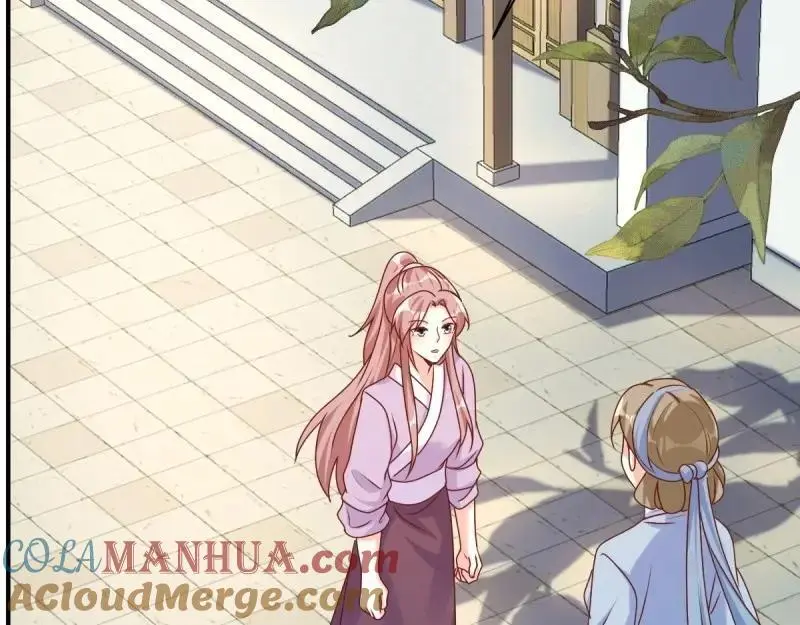 第244话 242 回娘家45