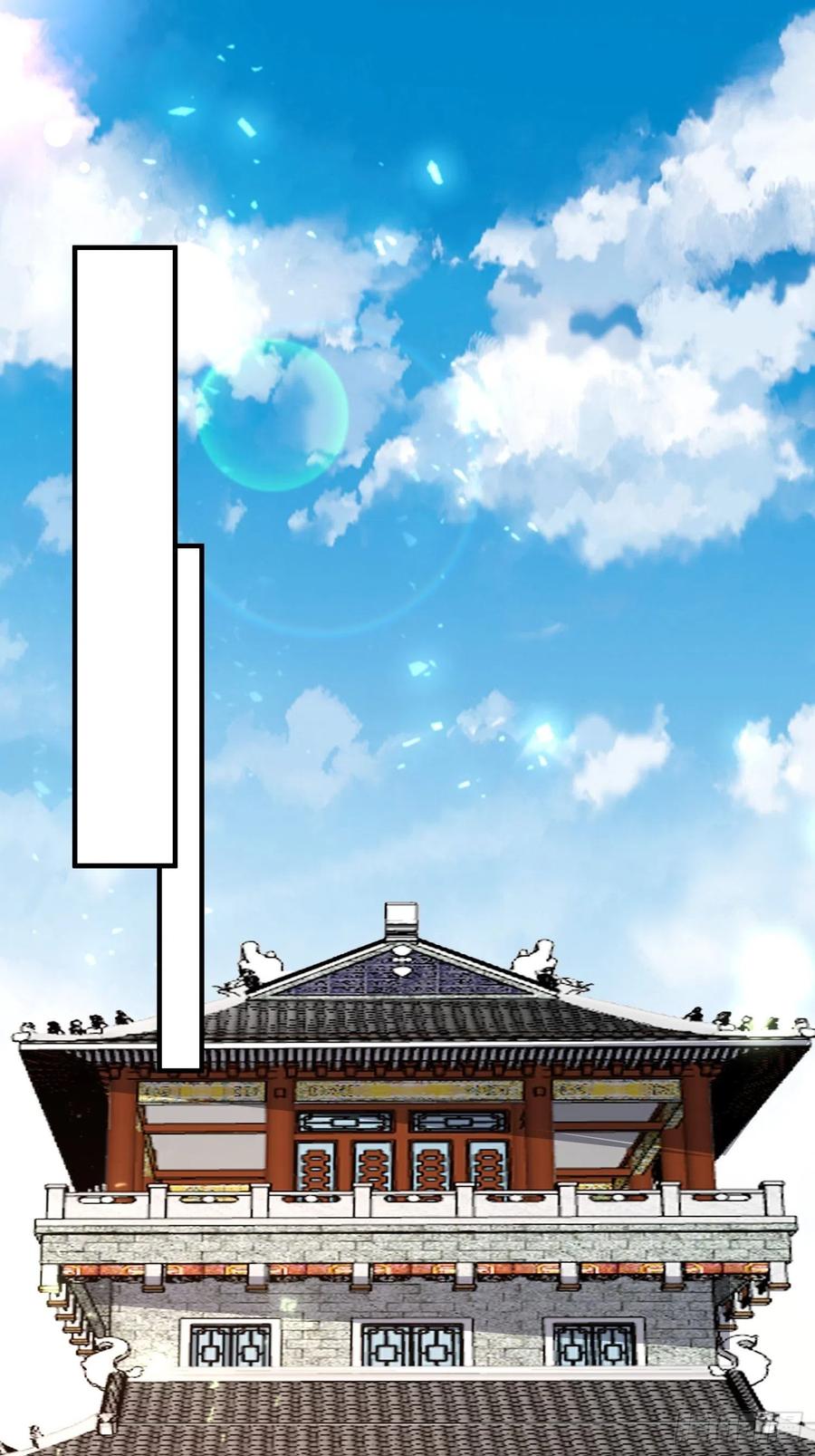 081本兽无敌第一帅！8