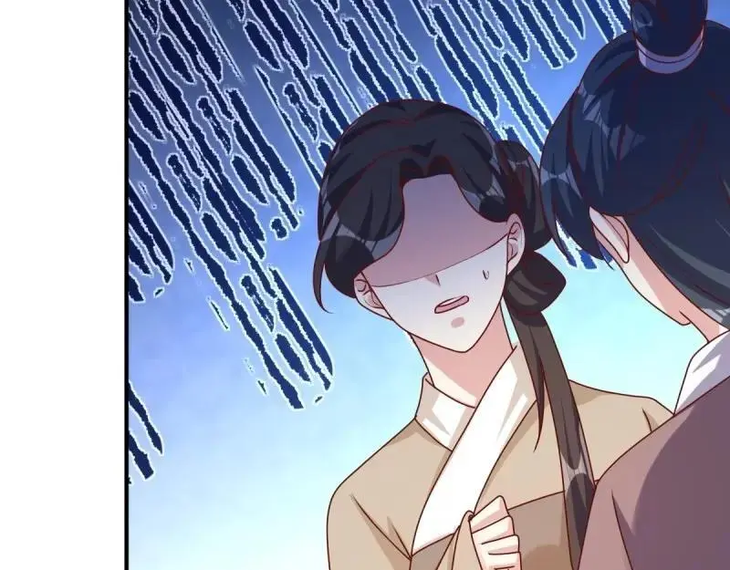 第248话 246 拒绝圣旨的新方式90