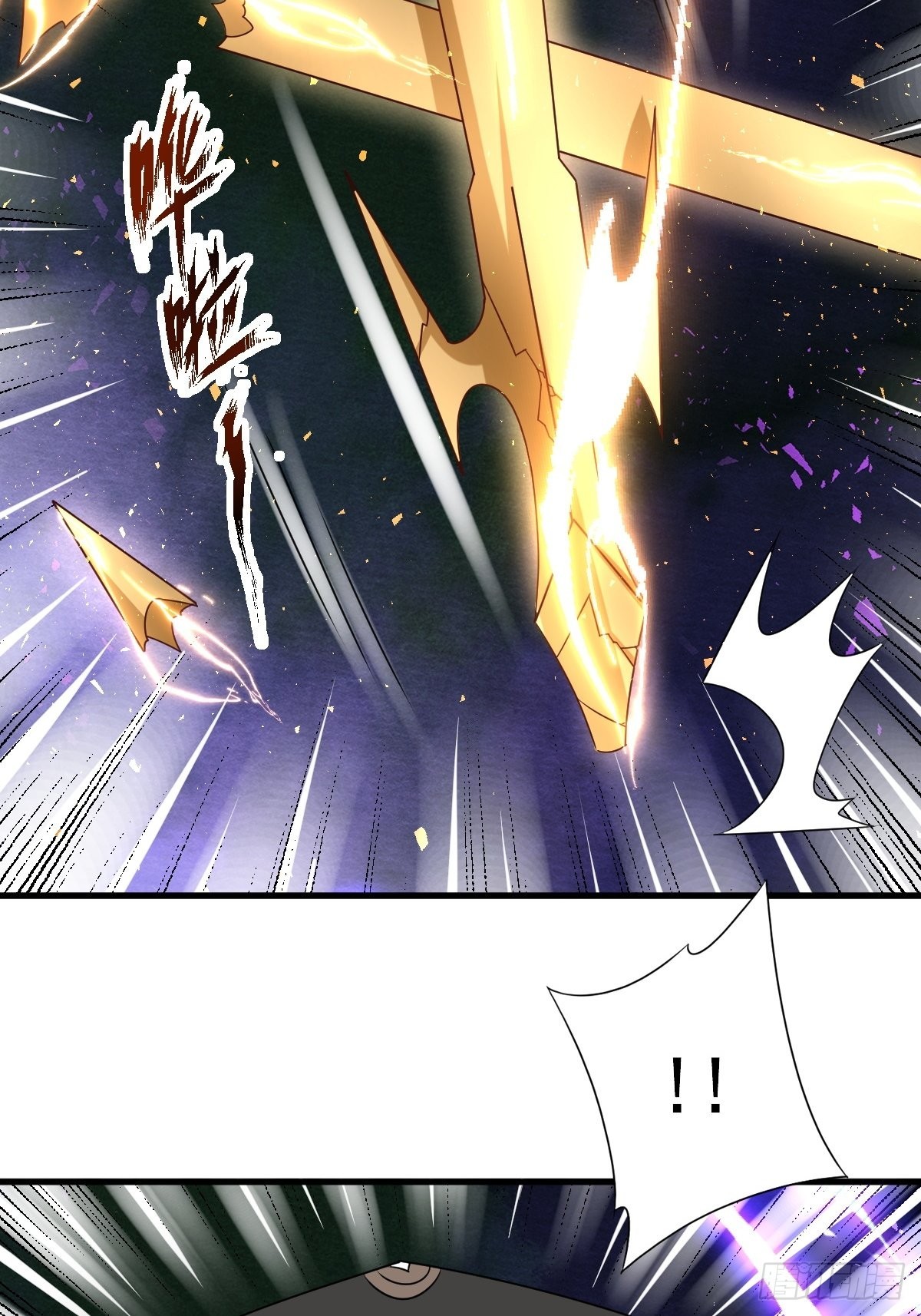 第157话 破杀枪断了！29