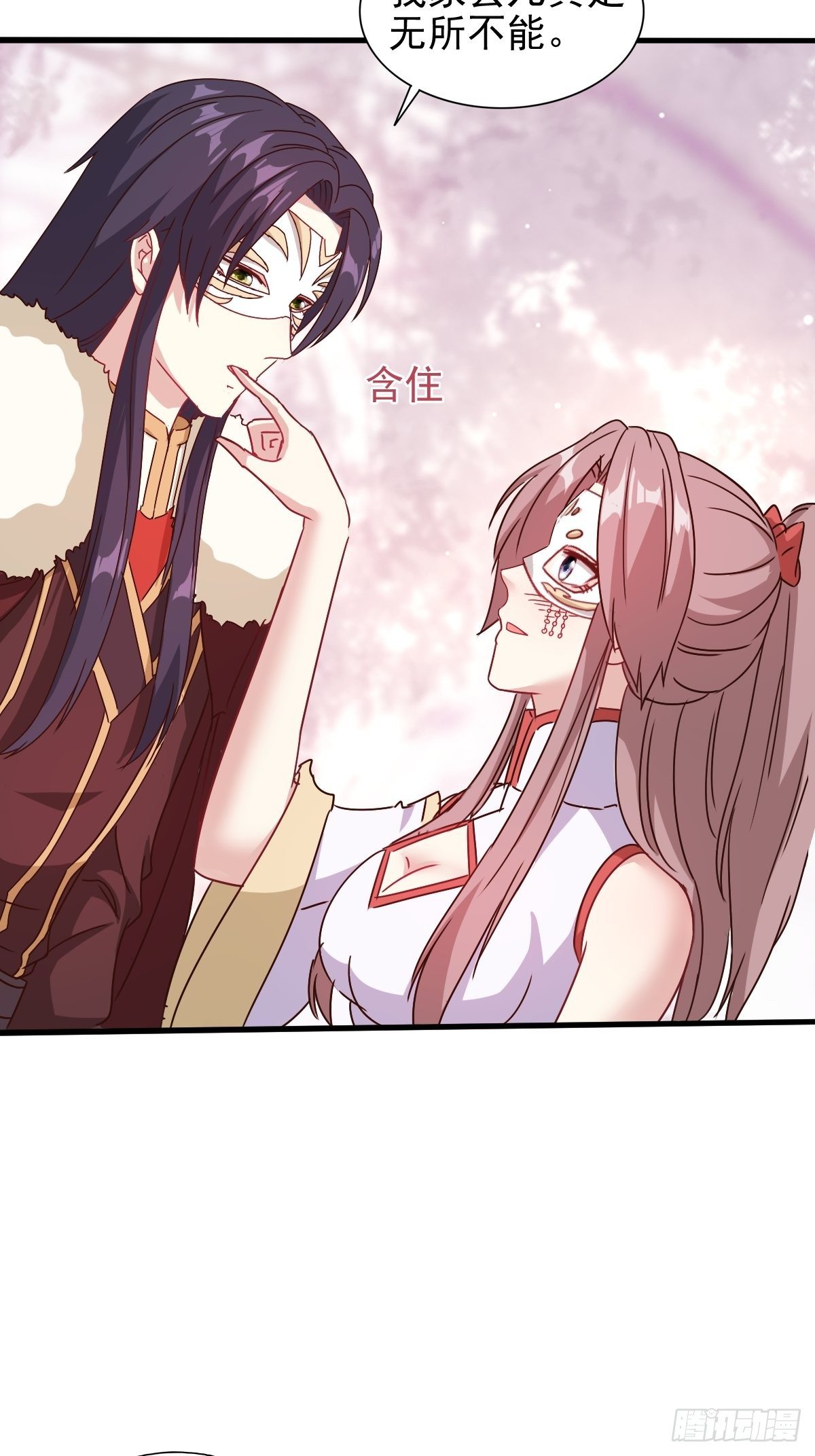 111夫妻情趣8