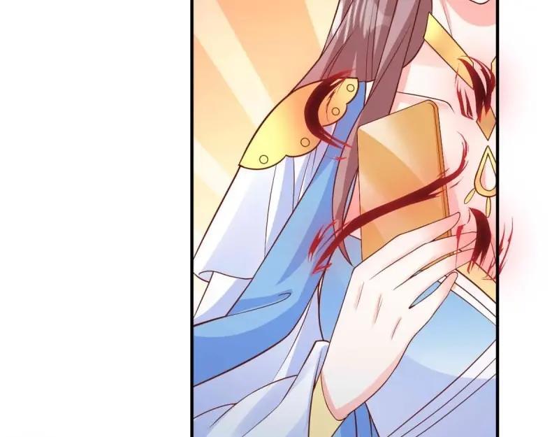 第235话 233 砸场子93