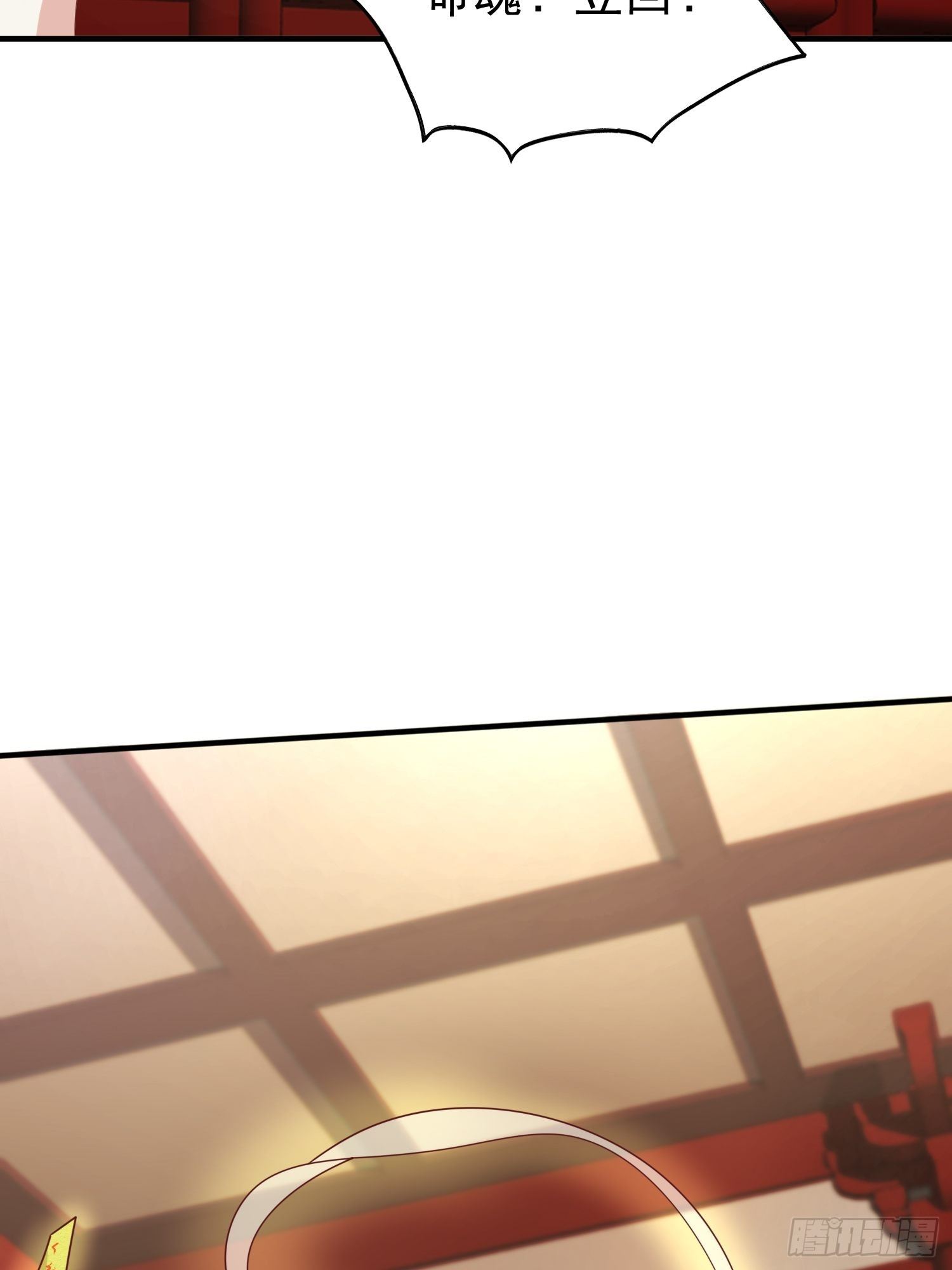 024算计37