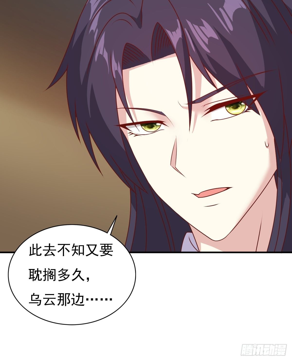122 自投罗网？35