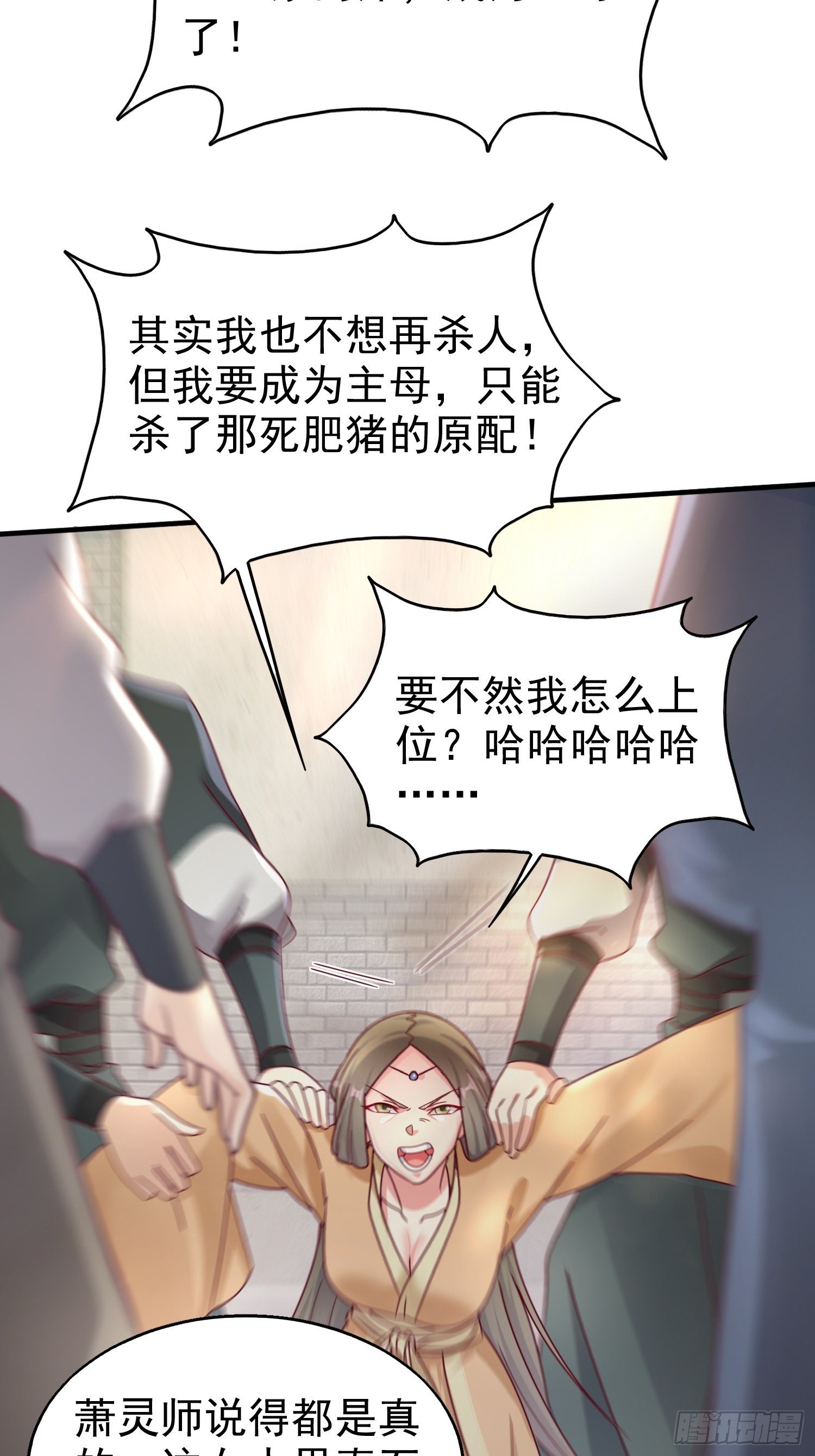 015你对我很上心嘛9