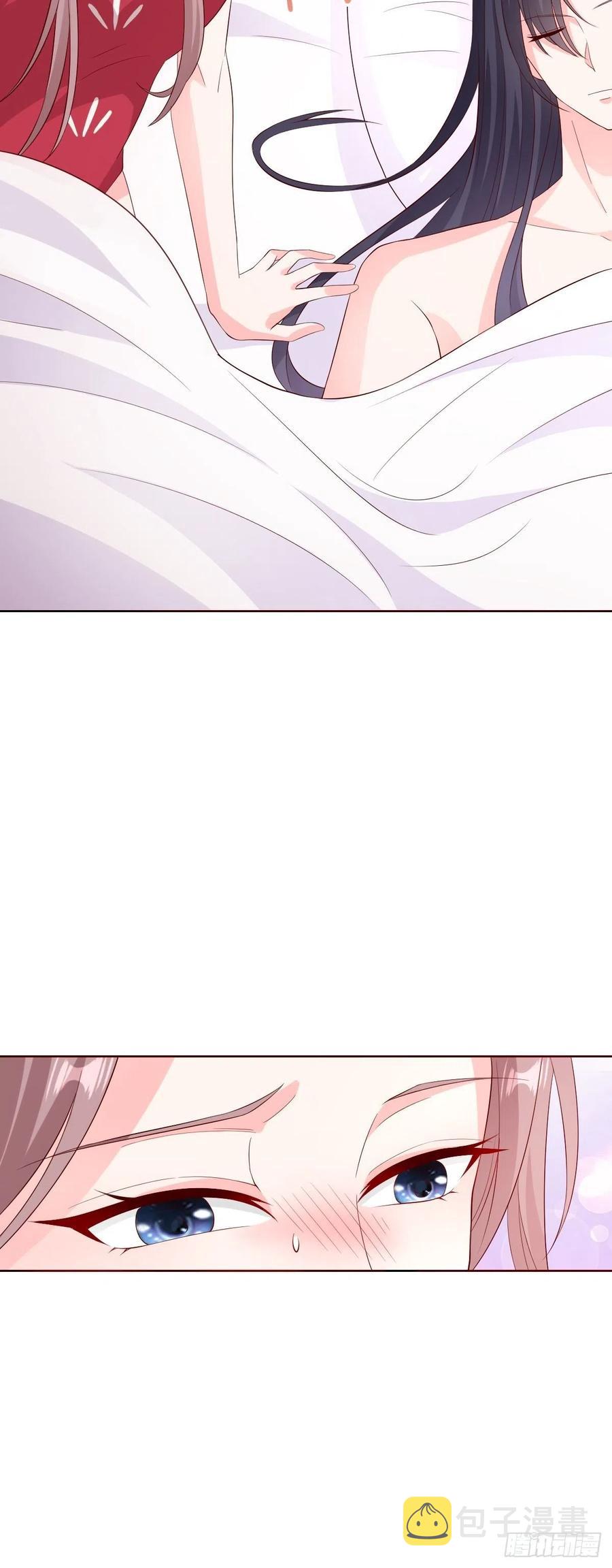 058该叫夫君……16