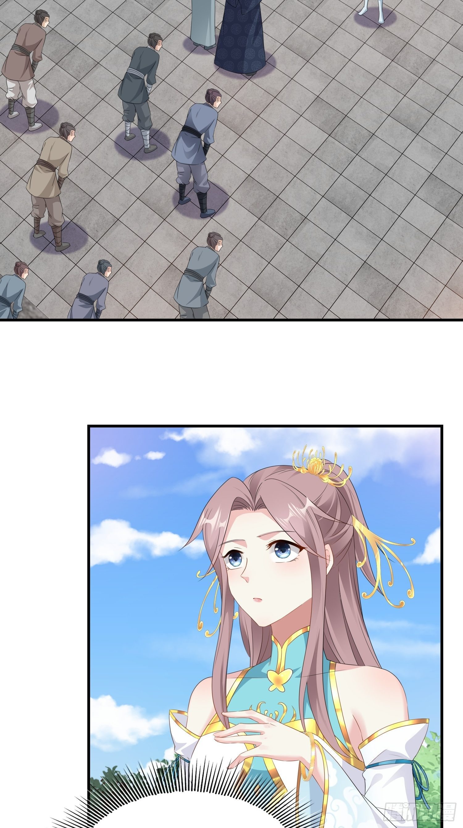 44 天盛学院35