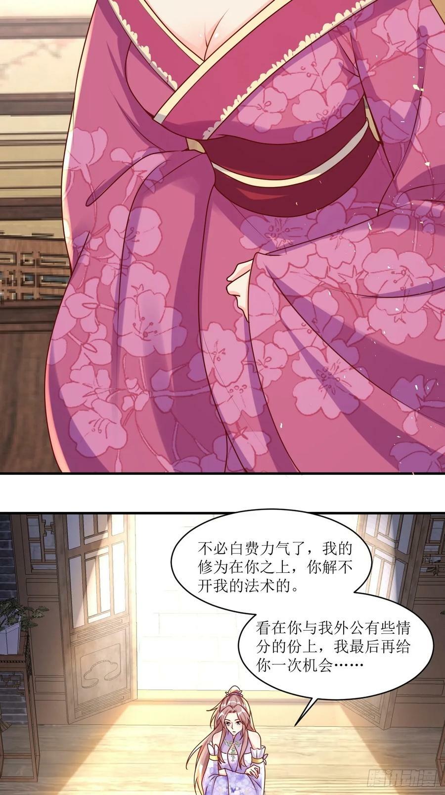 213 都不放过！5