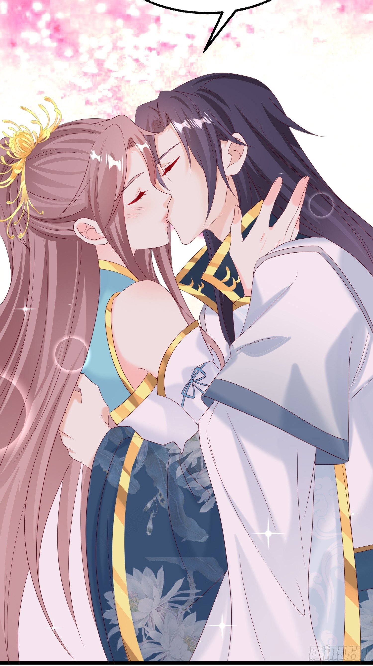 047小孩晚点要6