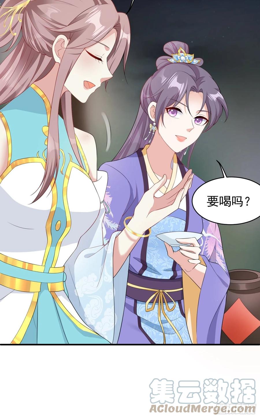 057这手下的触感……21