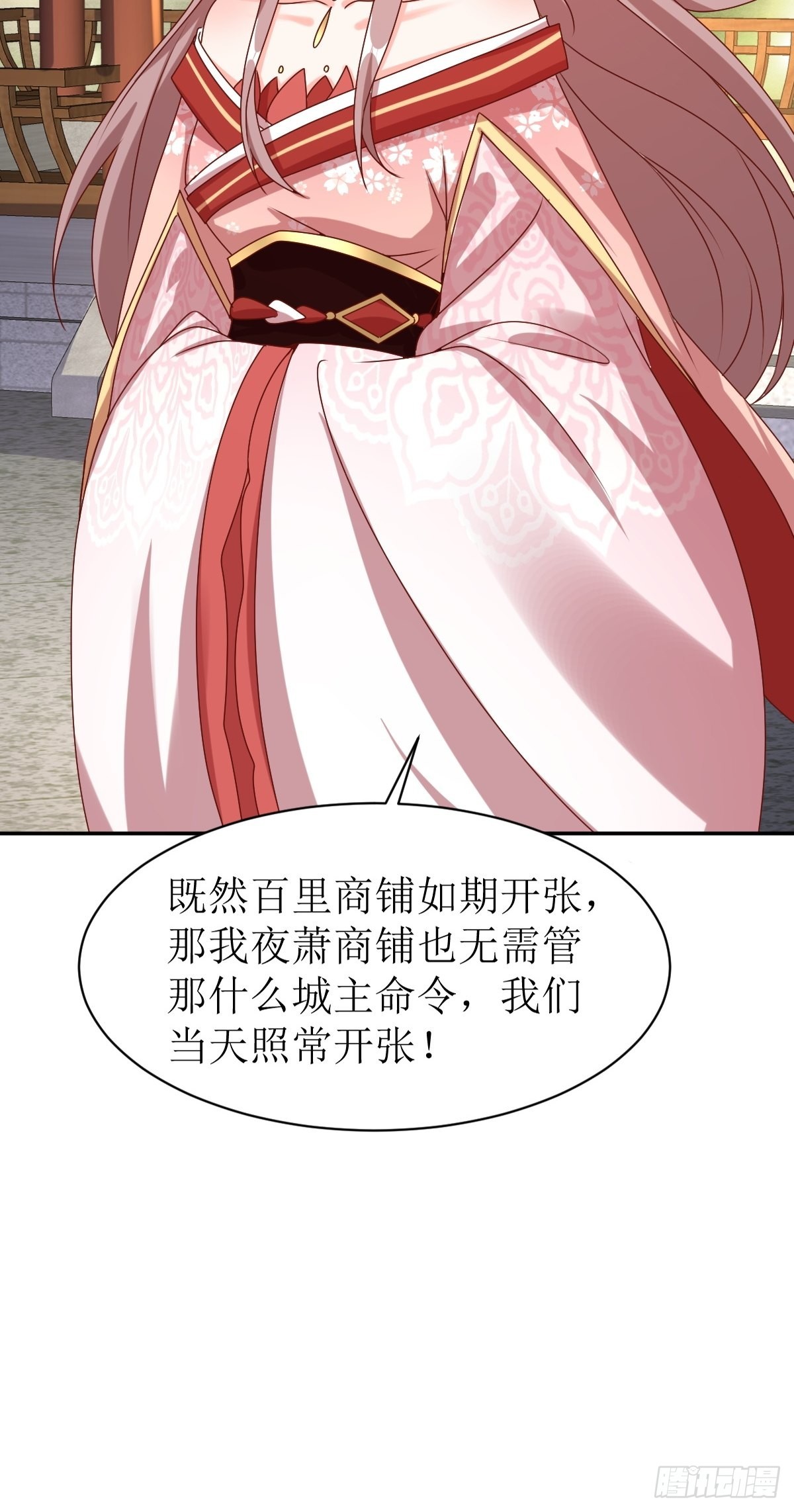 第164话 占卜失效36