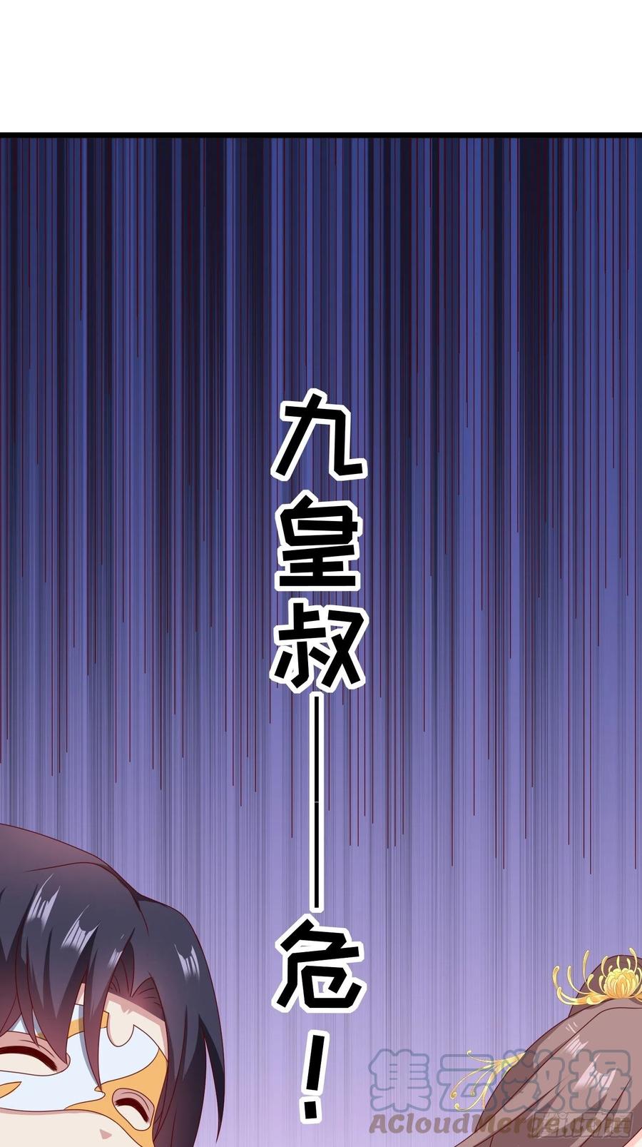052邪恶姐妹联手66
