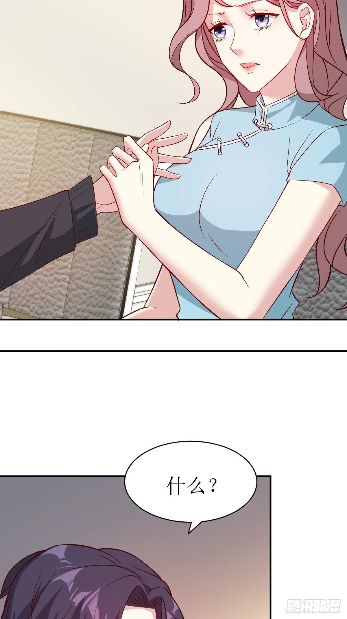 115 洞房6