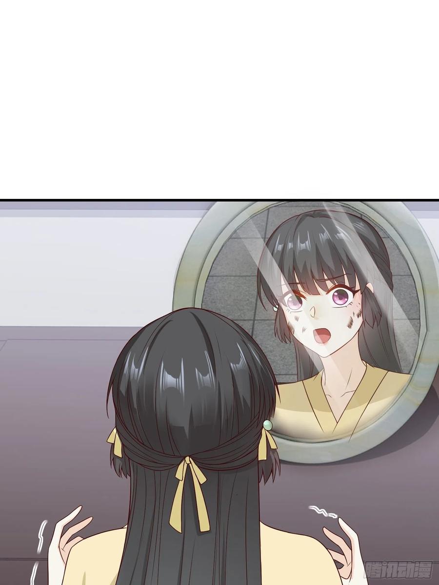 050小孩子不能看！10