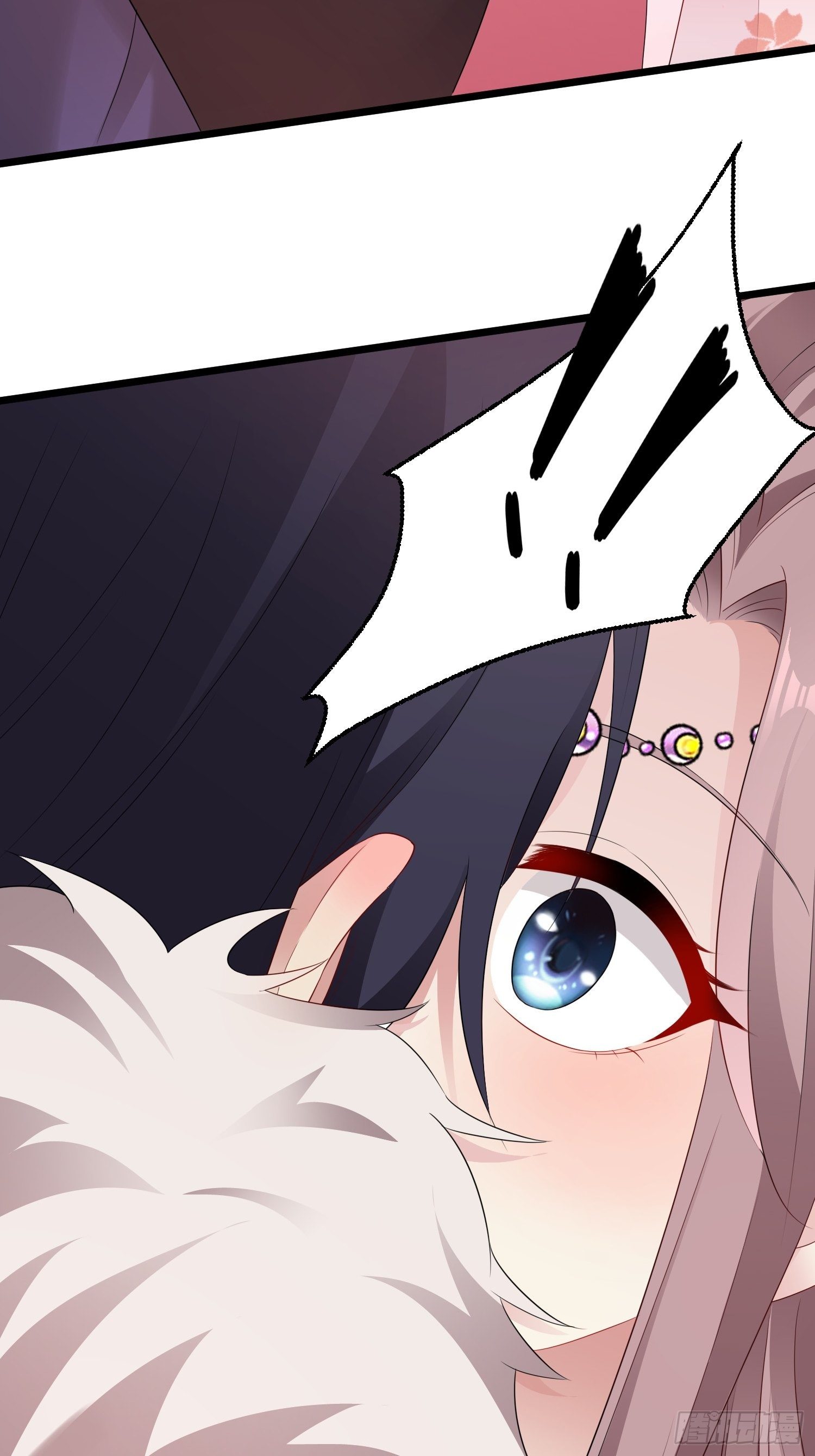 029皇叔不可劈腿！8