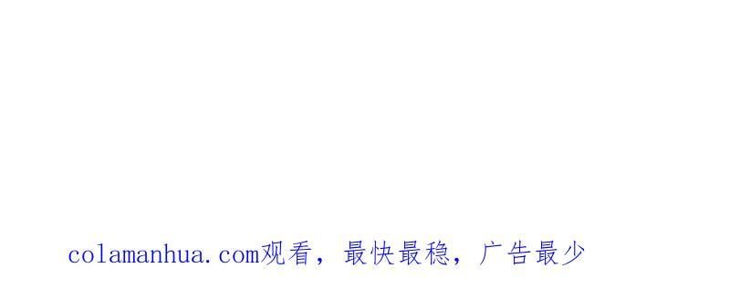 第230话 228 你应受罚106