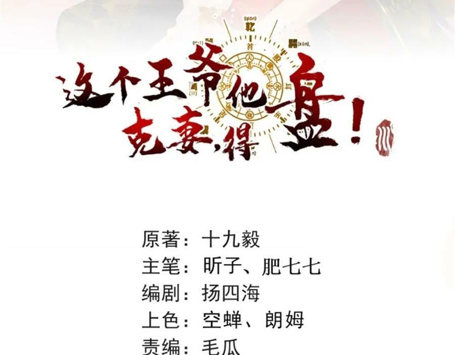 219 我们的以后1