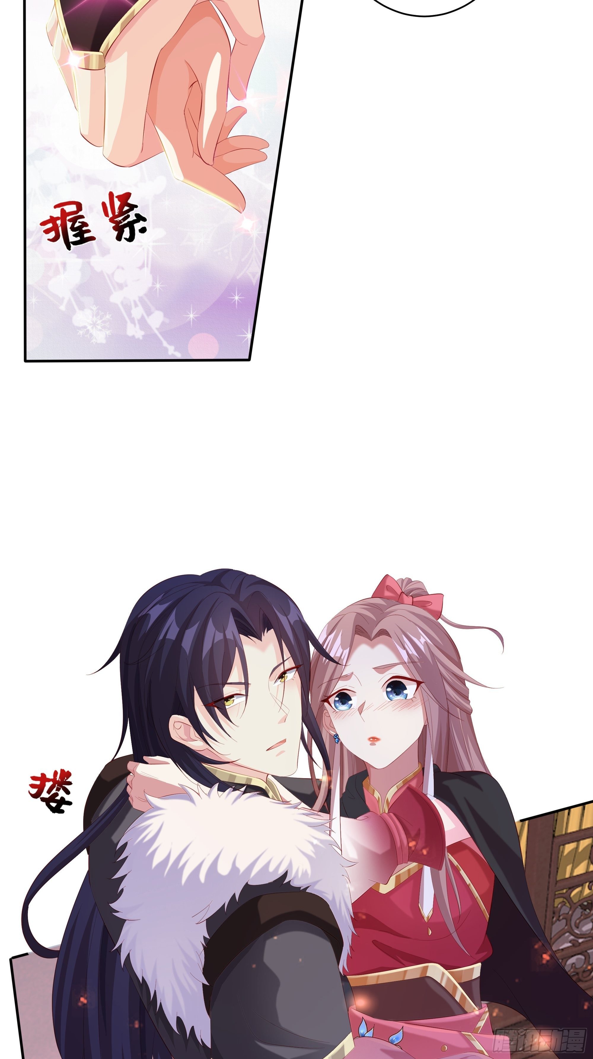 041夜探老巢12