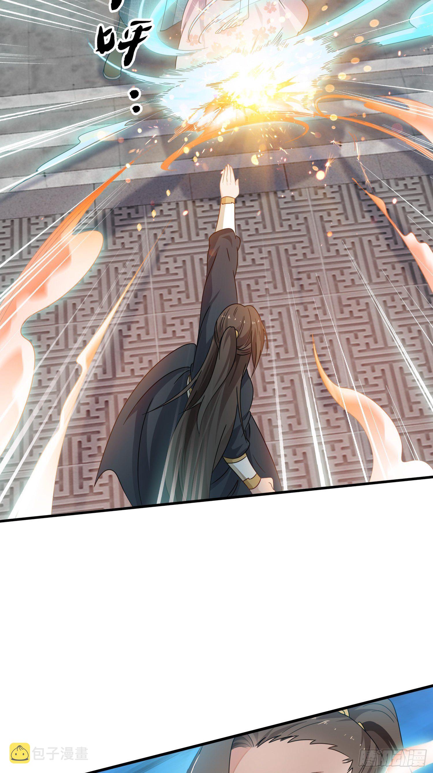 020另有玄机39