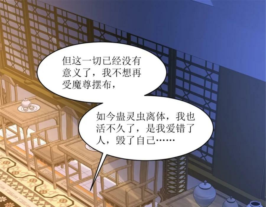 215 梦中相会57