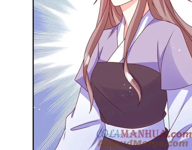 第246话 244 我同娘子一起28