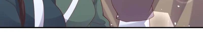 第240话 238 不能骂蛋蛋！14