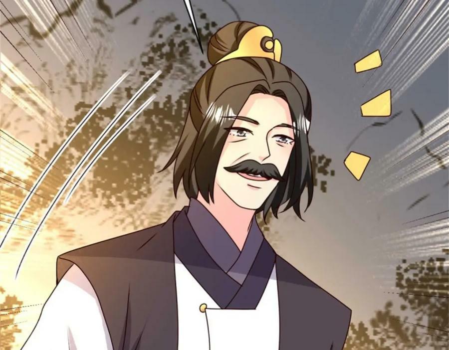 221 圣子70