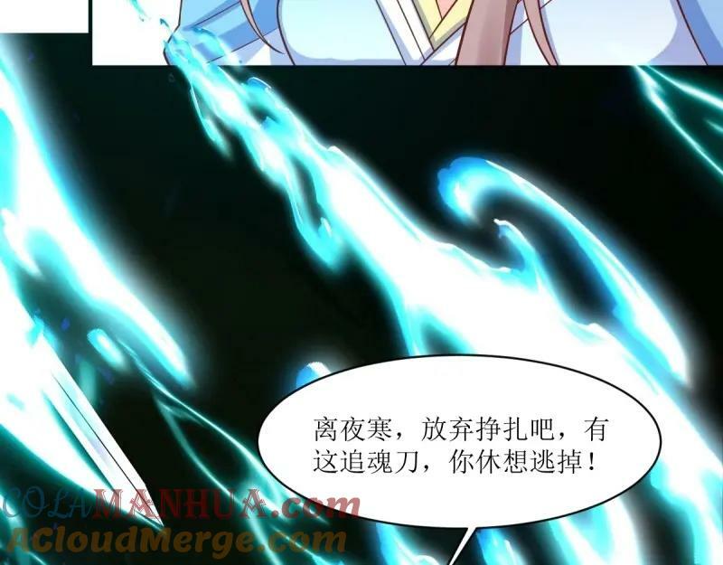 第229话 227 一家三口团聚88