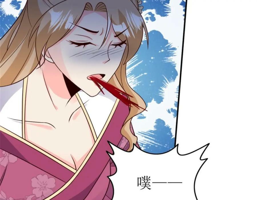 215 梦中相会43