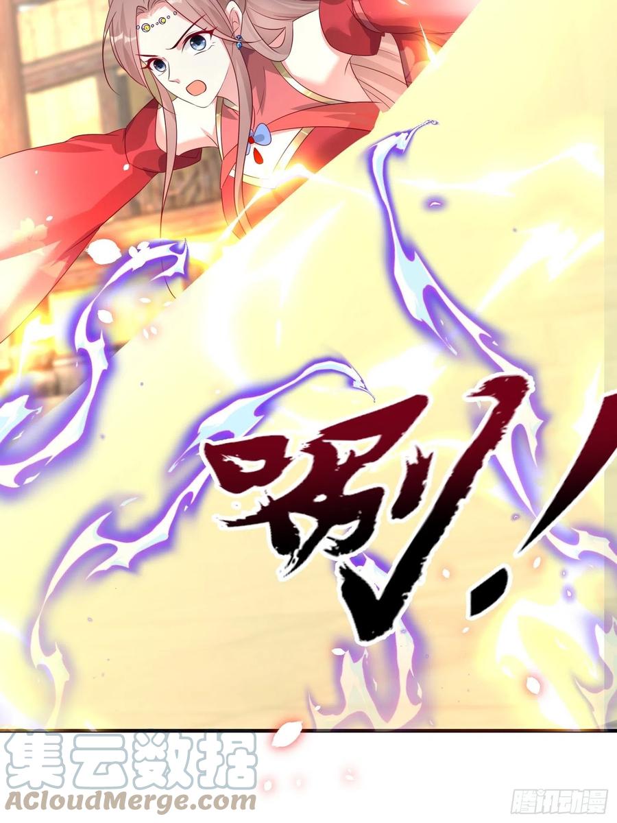 075困仙阵12