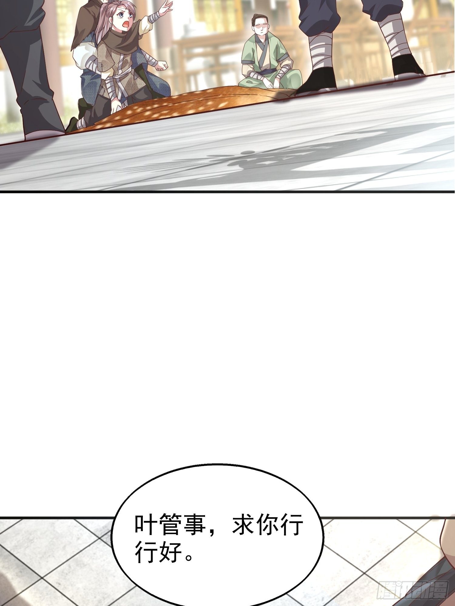 005相似的脸12