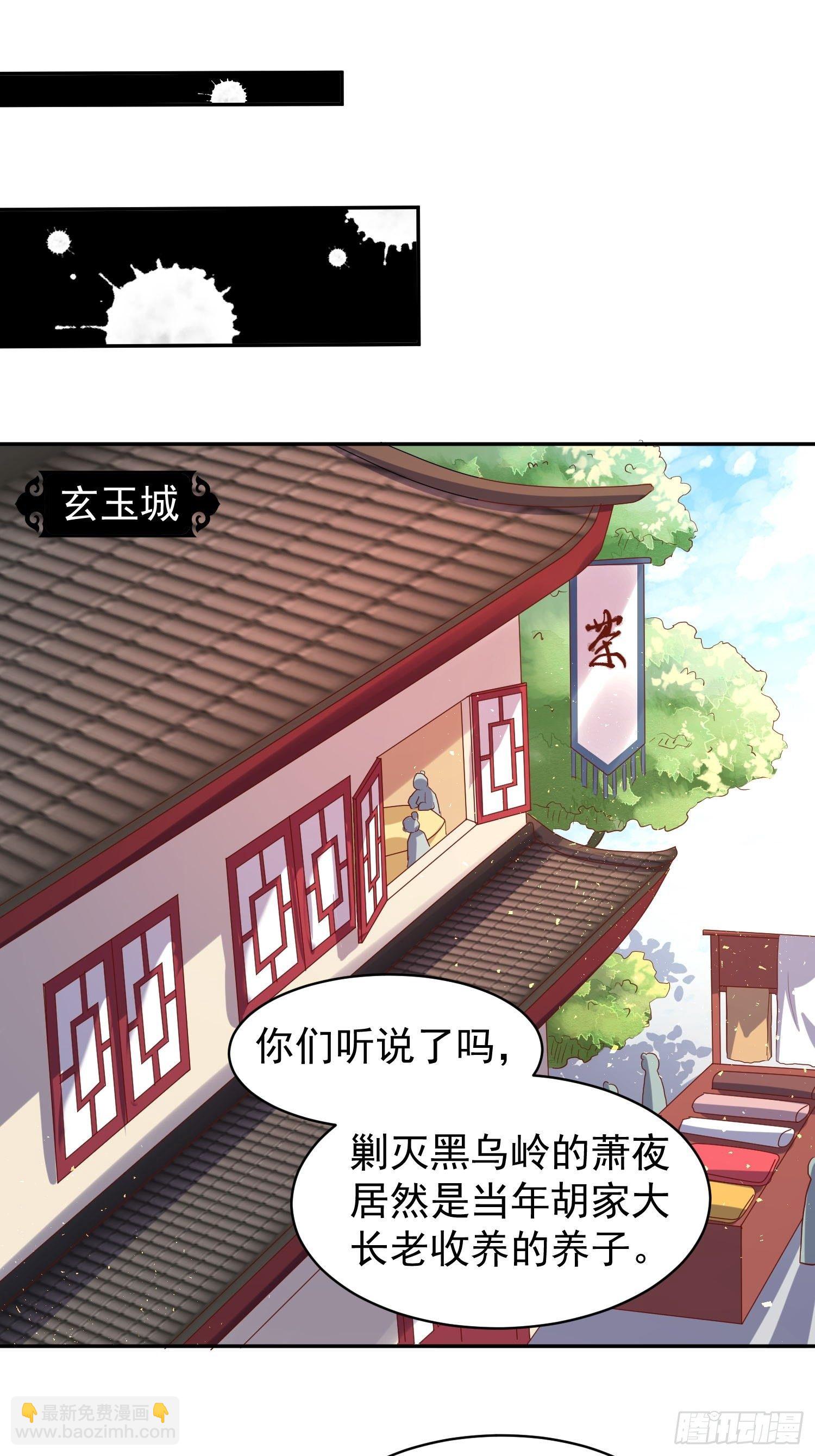 123 被撩的猝不及防11