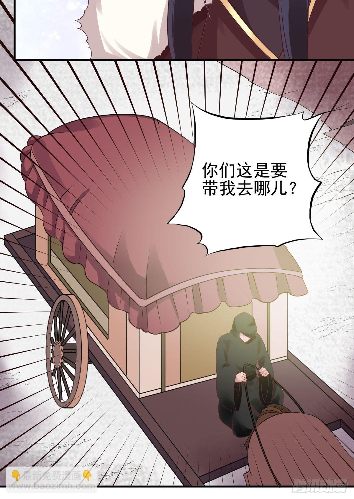 100 偷听27