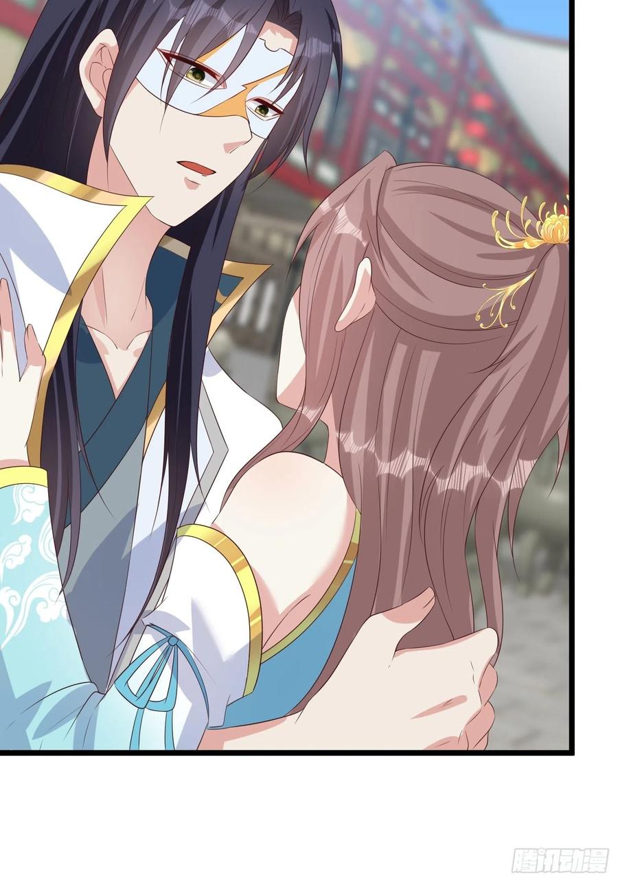 065乖乖献祭吧！25