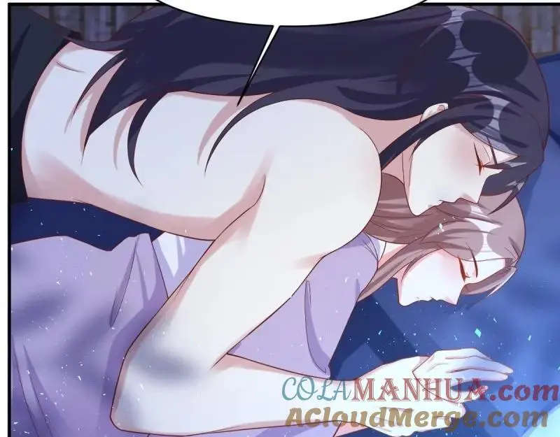 第241话 239 夜寒失忆了？75