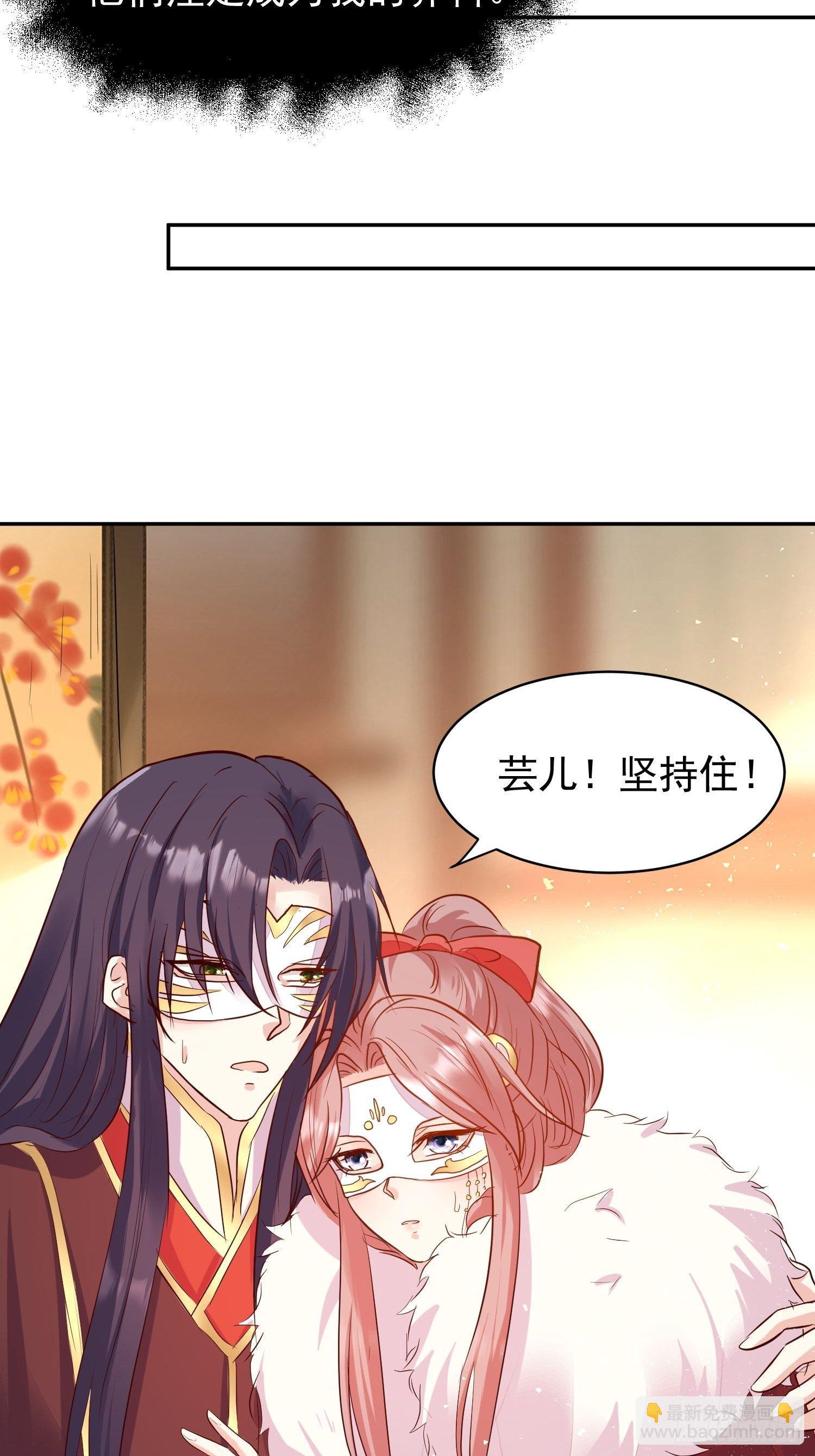 112 媳妇受伤了14