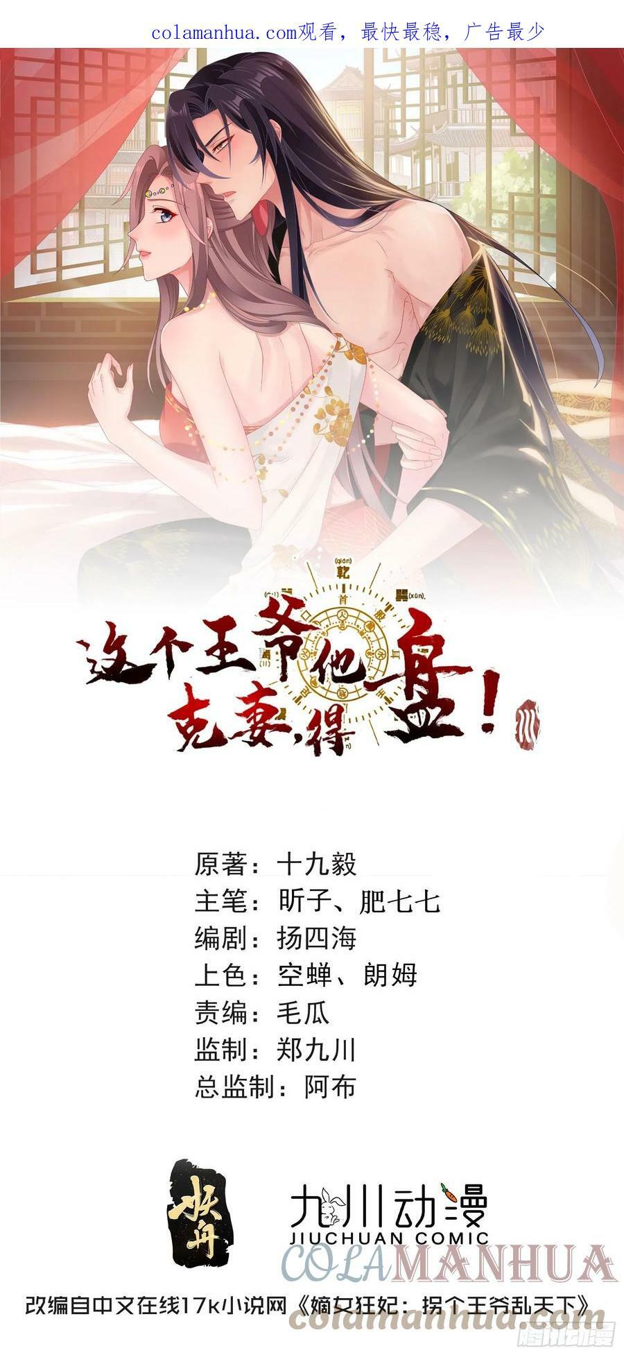 207 放你走的条件0