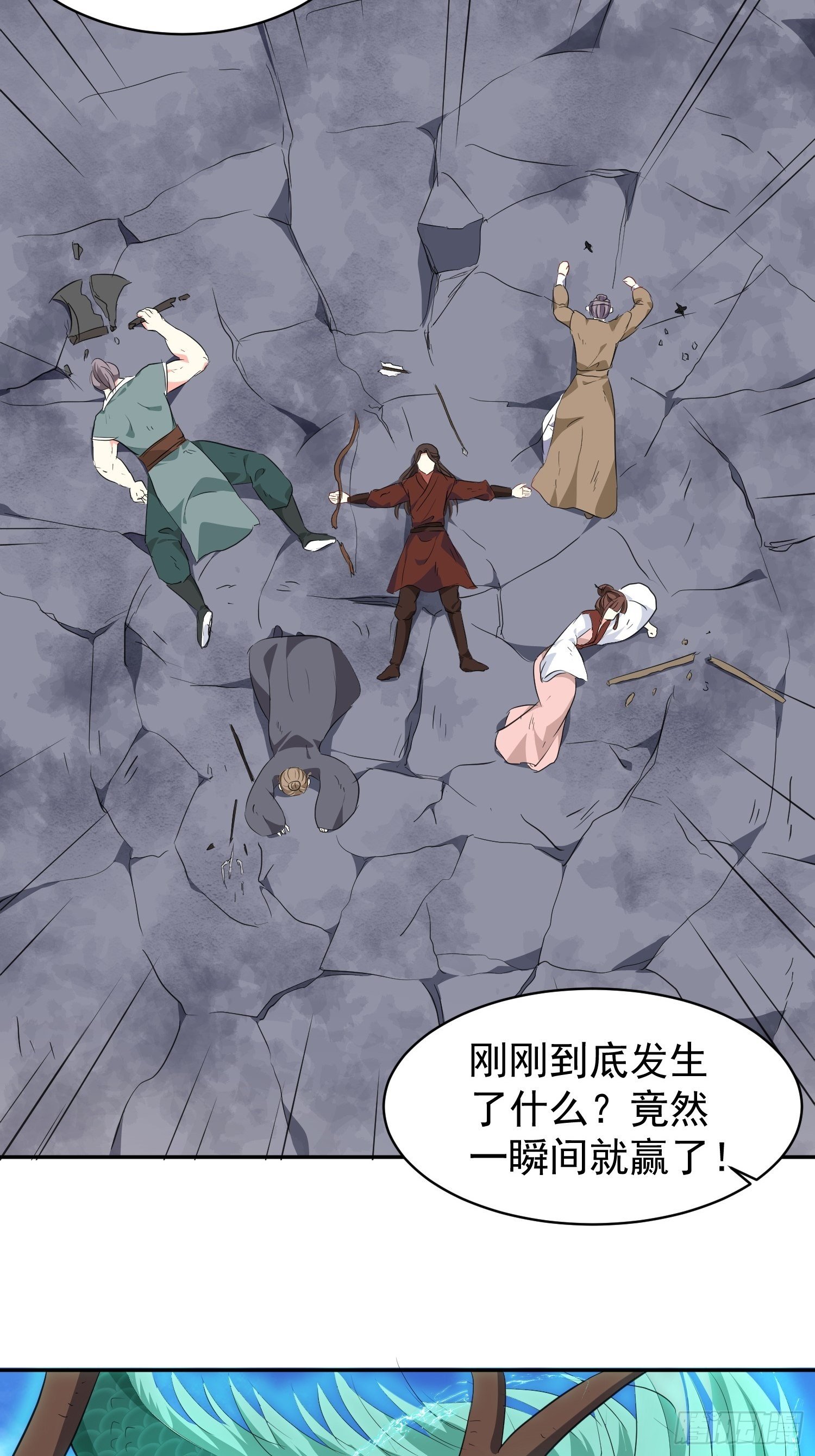 125 实力护夫6
