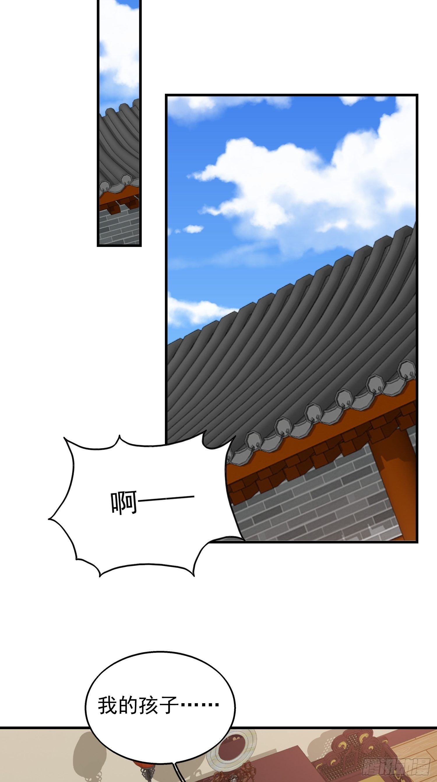 44 天盛学院22