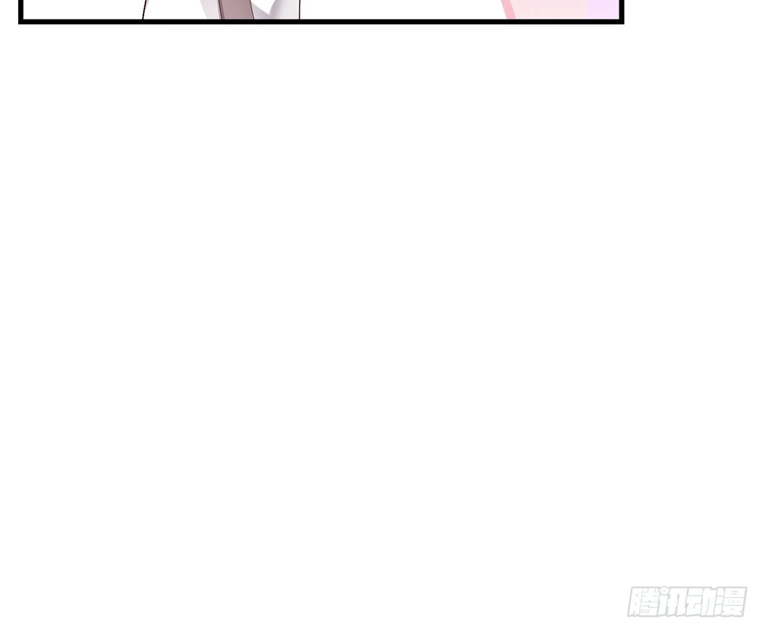 008莫非是她？！43