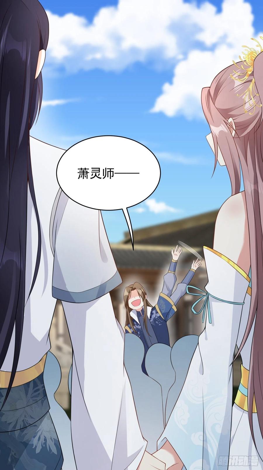 057这手下的触感……2