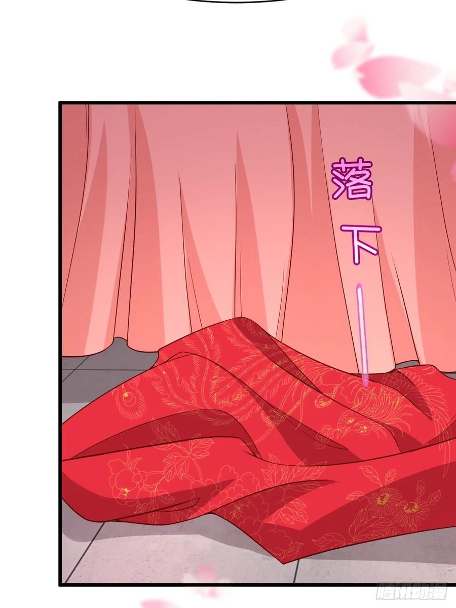 072 好乖，夫君喜欢38