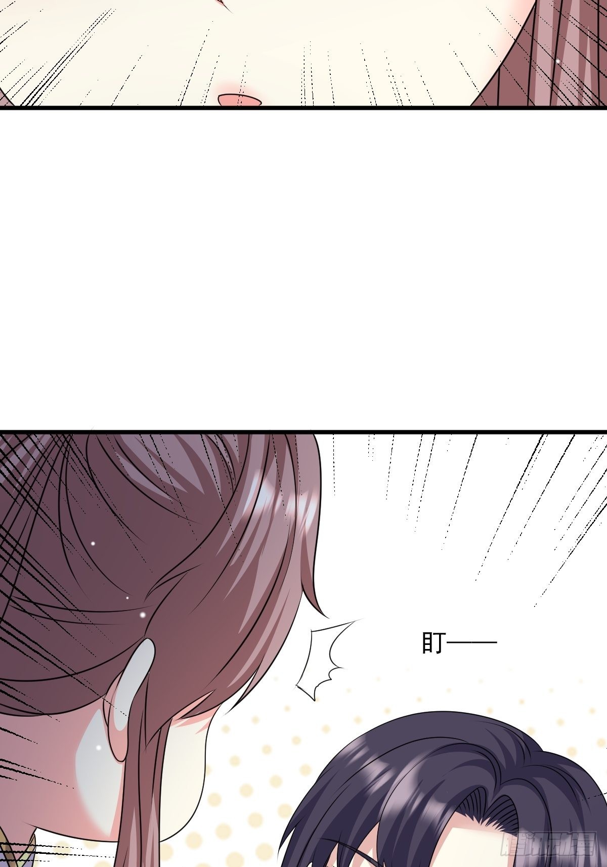 第149话 吃醋不分对象29
