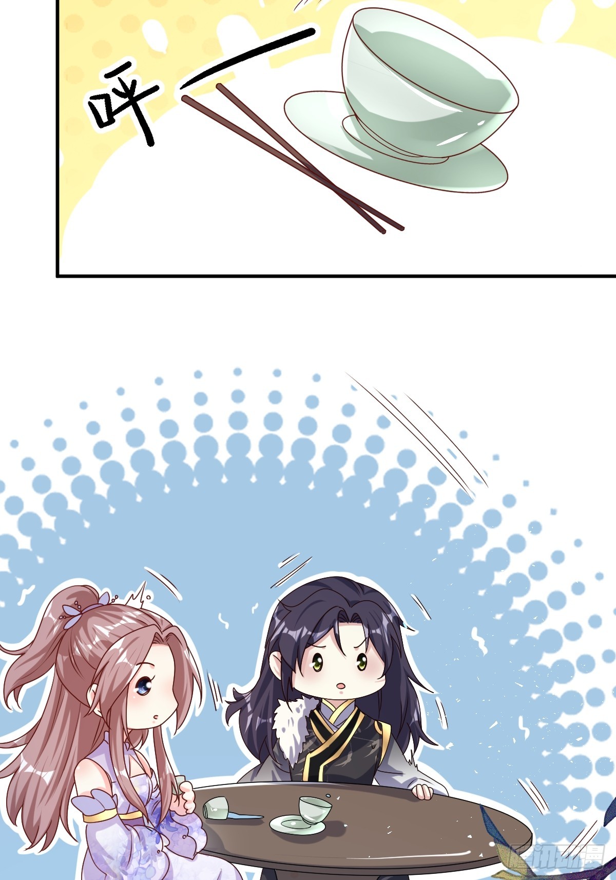 第193话 天阙城宴客10