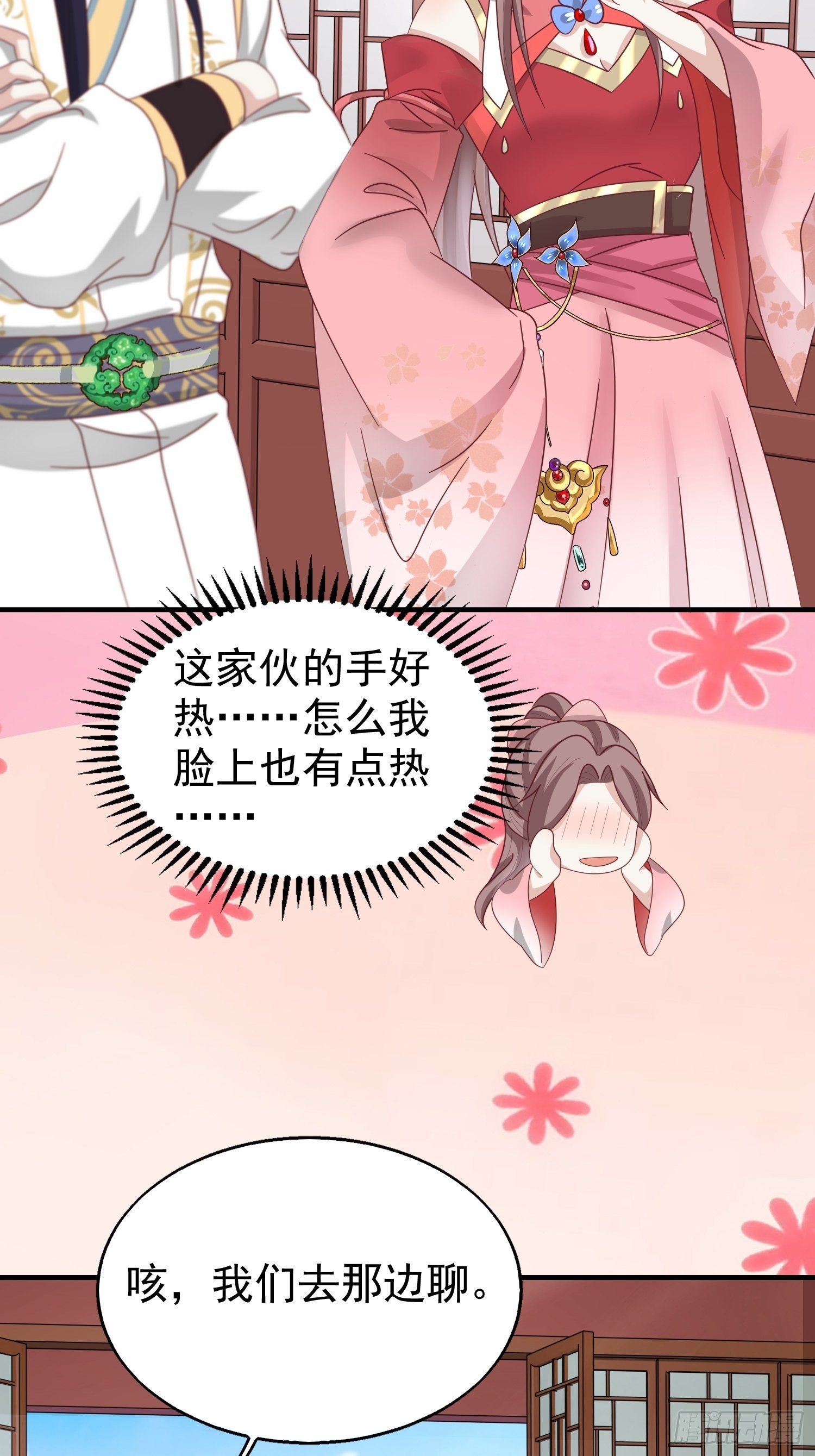 022异变19