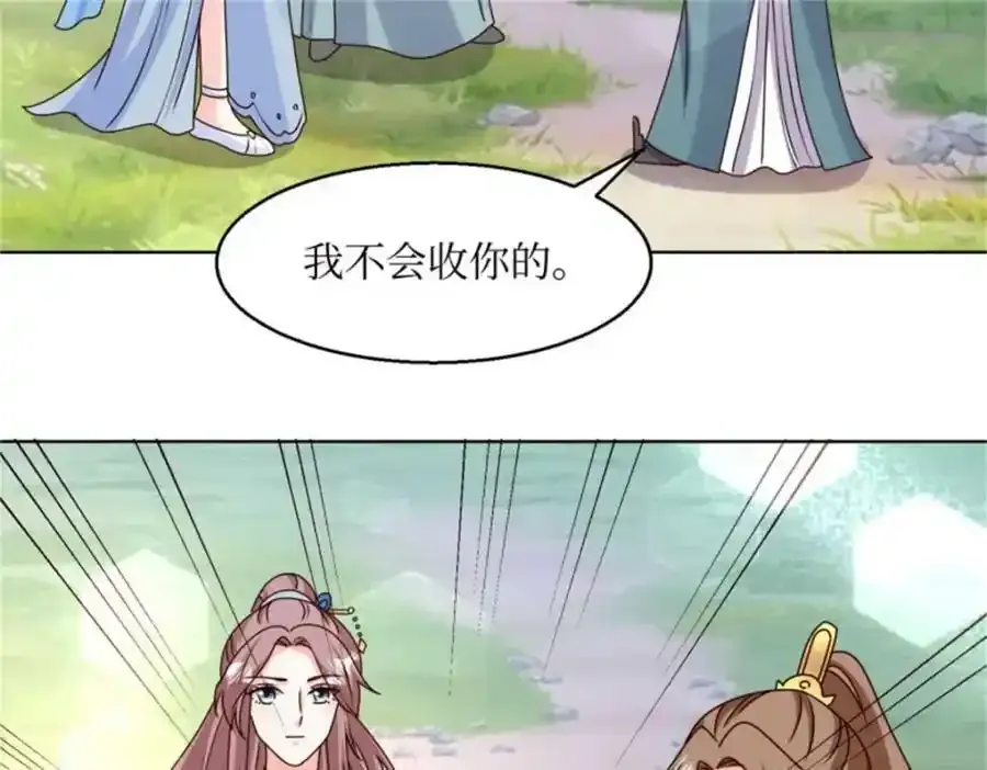 220 被拒绝了？99