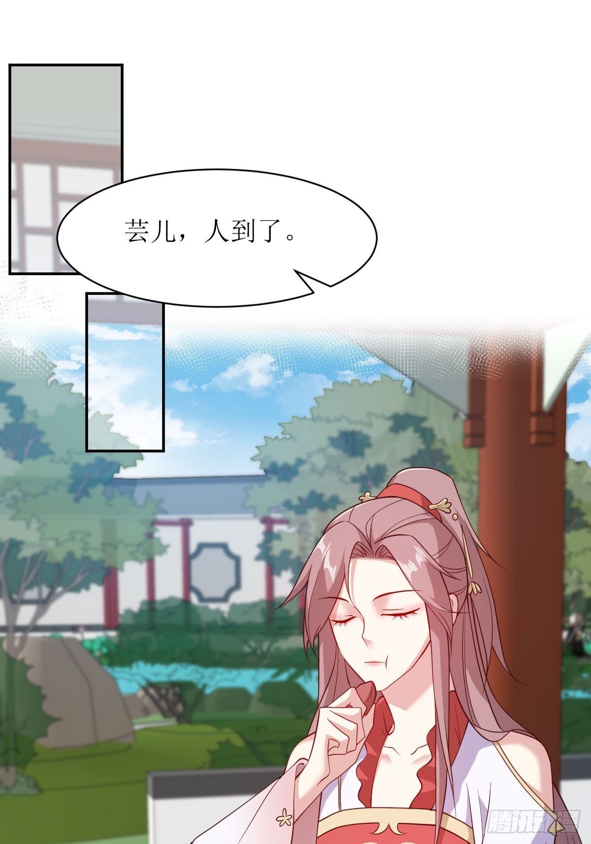 113 等我变得更强11