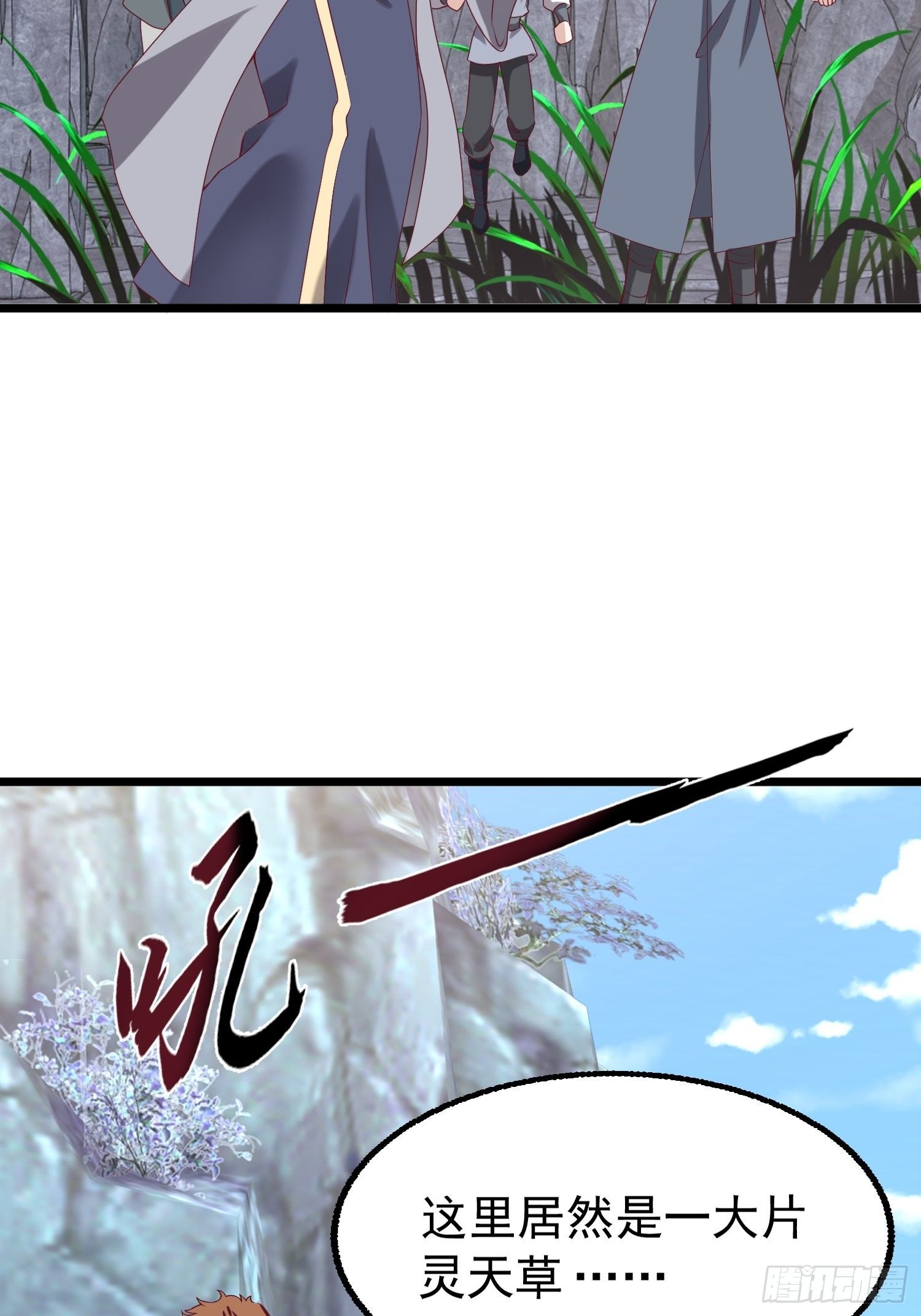 034放开姐姐！3