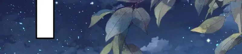 第249话 247 我也要亲亲86
