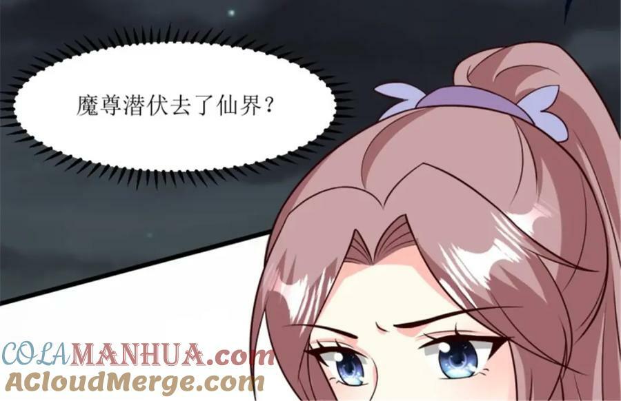 215 梦中相会72
